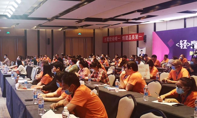 發(fā)布會現(xiàn)場