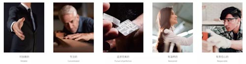 東易日盛品牌全案服務(wù)