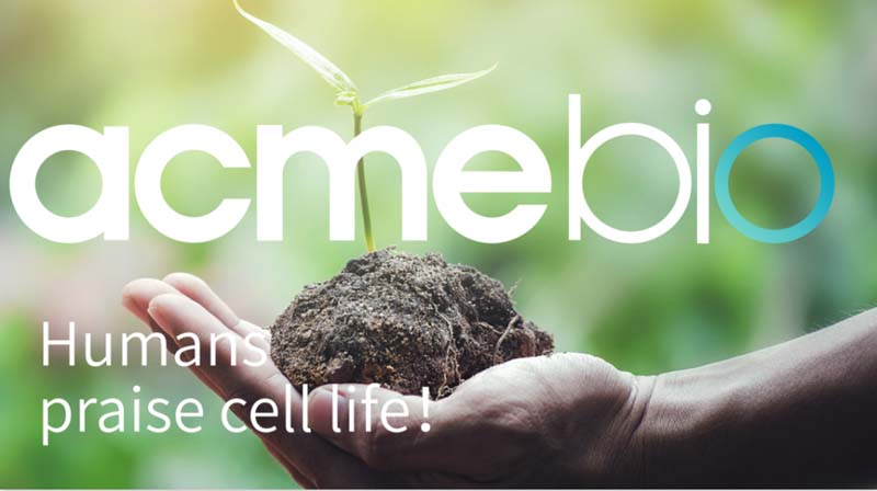 中至生物：大道至簡·品牌百萬級LOGO升級引爆品牌氣質(zhì)！