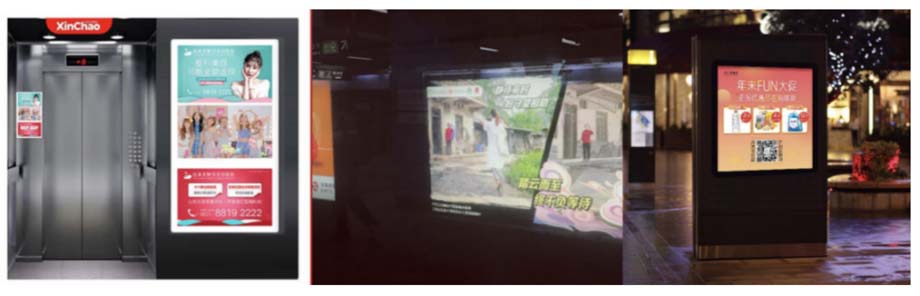 歐賽斯911超級(jí)品牌日品牌全案案例3：老恒和料酒