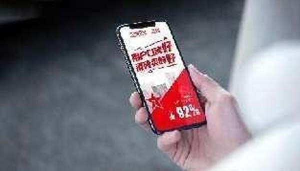 大將軍陶瓷全案：戰(zhàn)略落地一年，招商200+，金額破億元