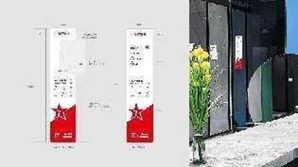 大將軍陶瓷全案：戰(zhàn)略落地一年，招商200+，金額破億元