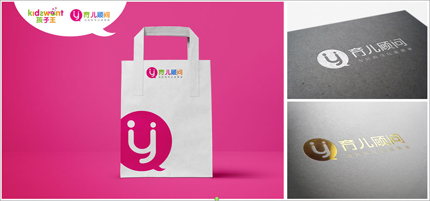 孩子王,育兒顧問 孩子王,育兒顧問