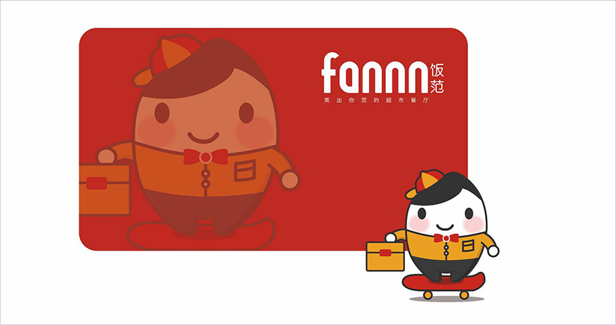 超級(jí)符號(hào)