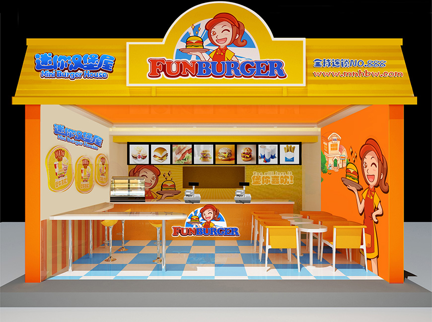 標(biāo)準(zhǔn)店