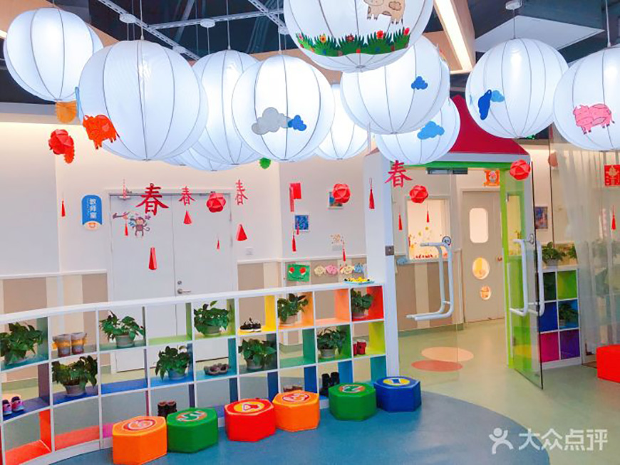 俊星國際風(fēng)采