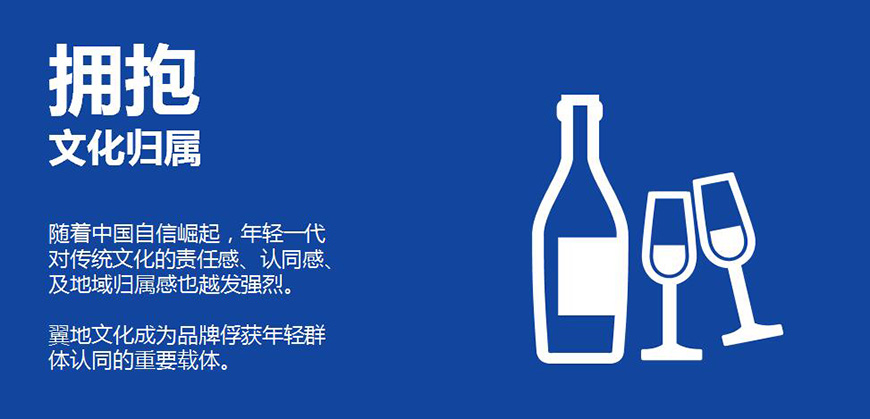 集中覆蓋一塊區(qū)域市場