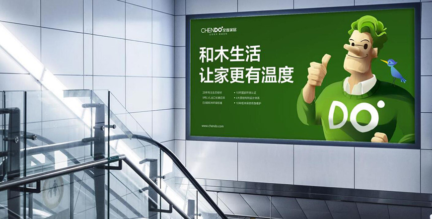 符號視覺呈現(xiàn)3