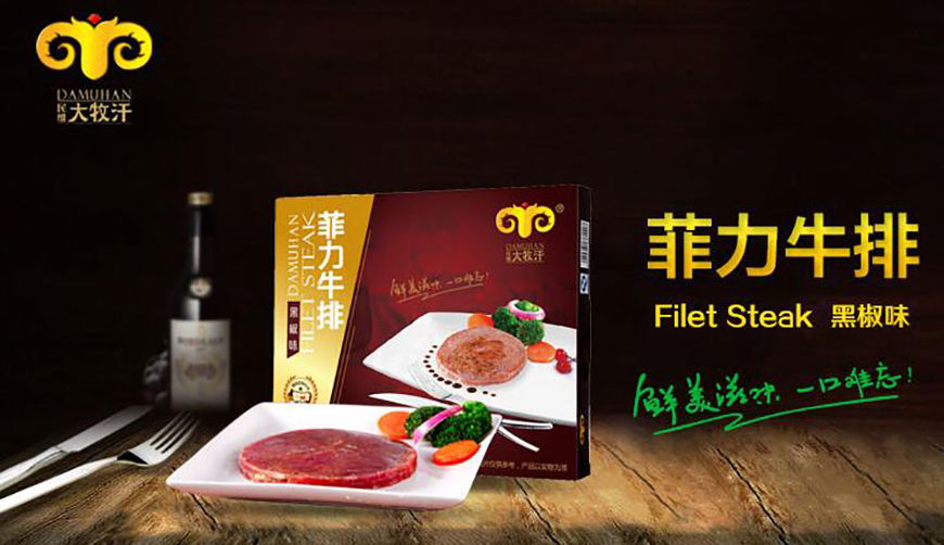 項(xiàng)目成果2