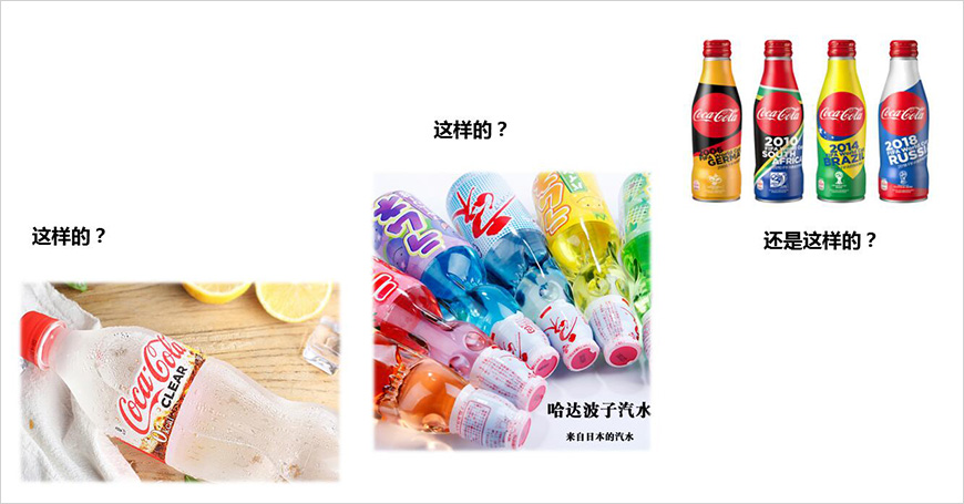 當(dāng)你挑選飲料時(shí)，更喜歡？