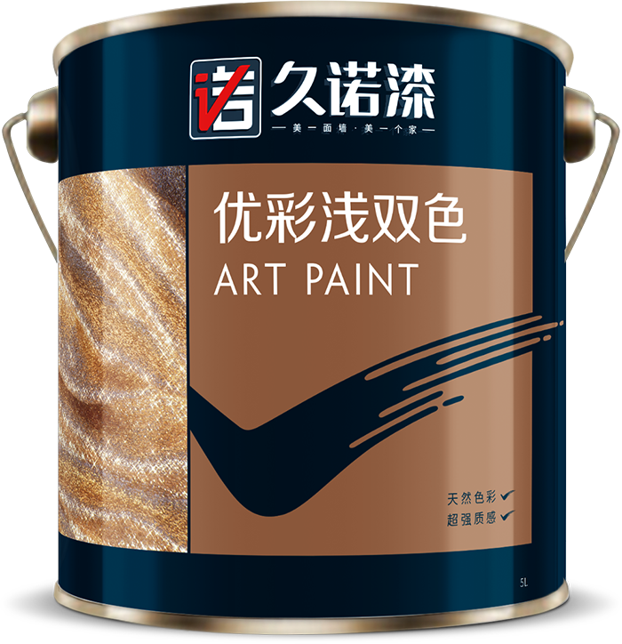 久諾集團(tuán)品牌全案服務(wù)