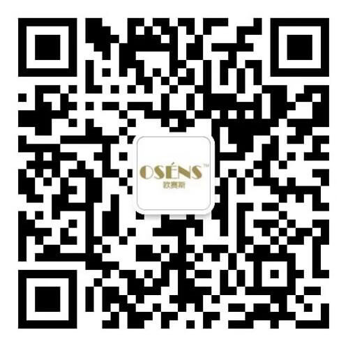 歐賽斯品牌咨詢(xún)