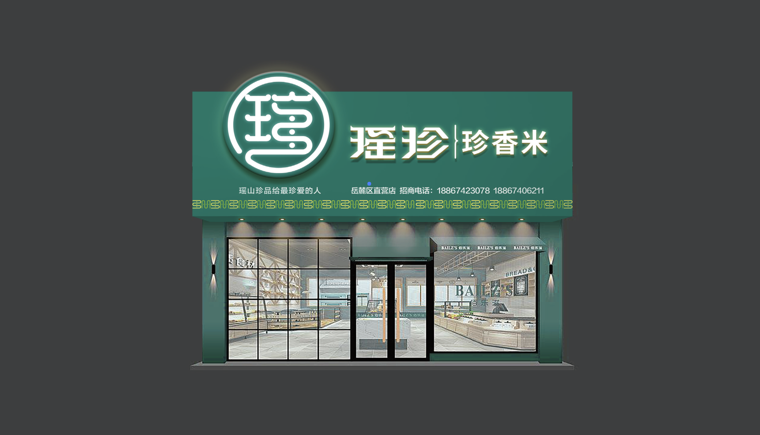 WX20241205-145744@2x.png WX20241205-145744@2x.png