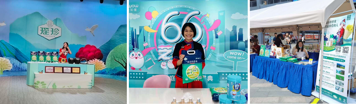 WX20241205-112750@2x.jpg WX20241205-112750@2x.jpg