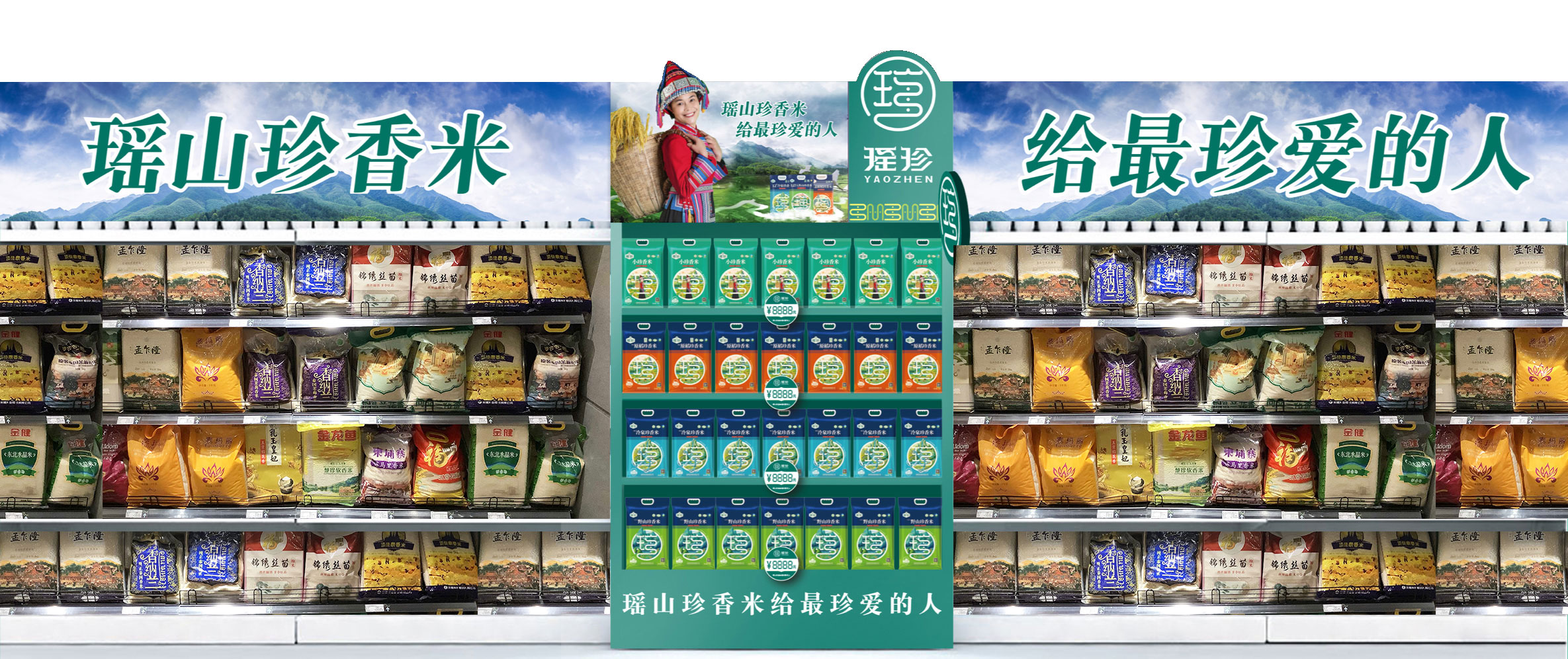 圖片8.jpg 圖片8.jpg