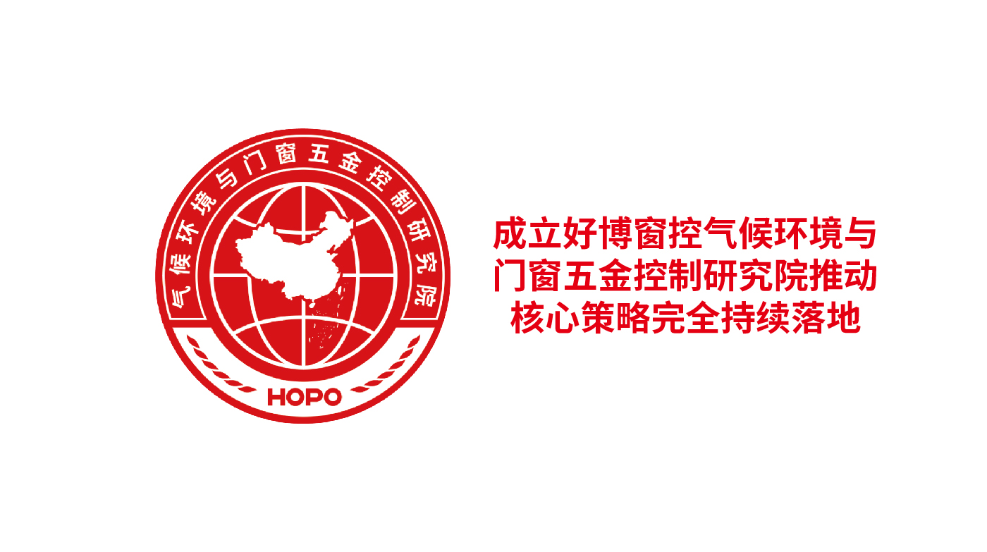 好博-05.jpg 好博-05.jpg