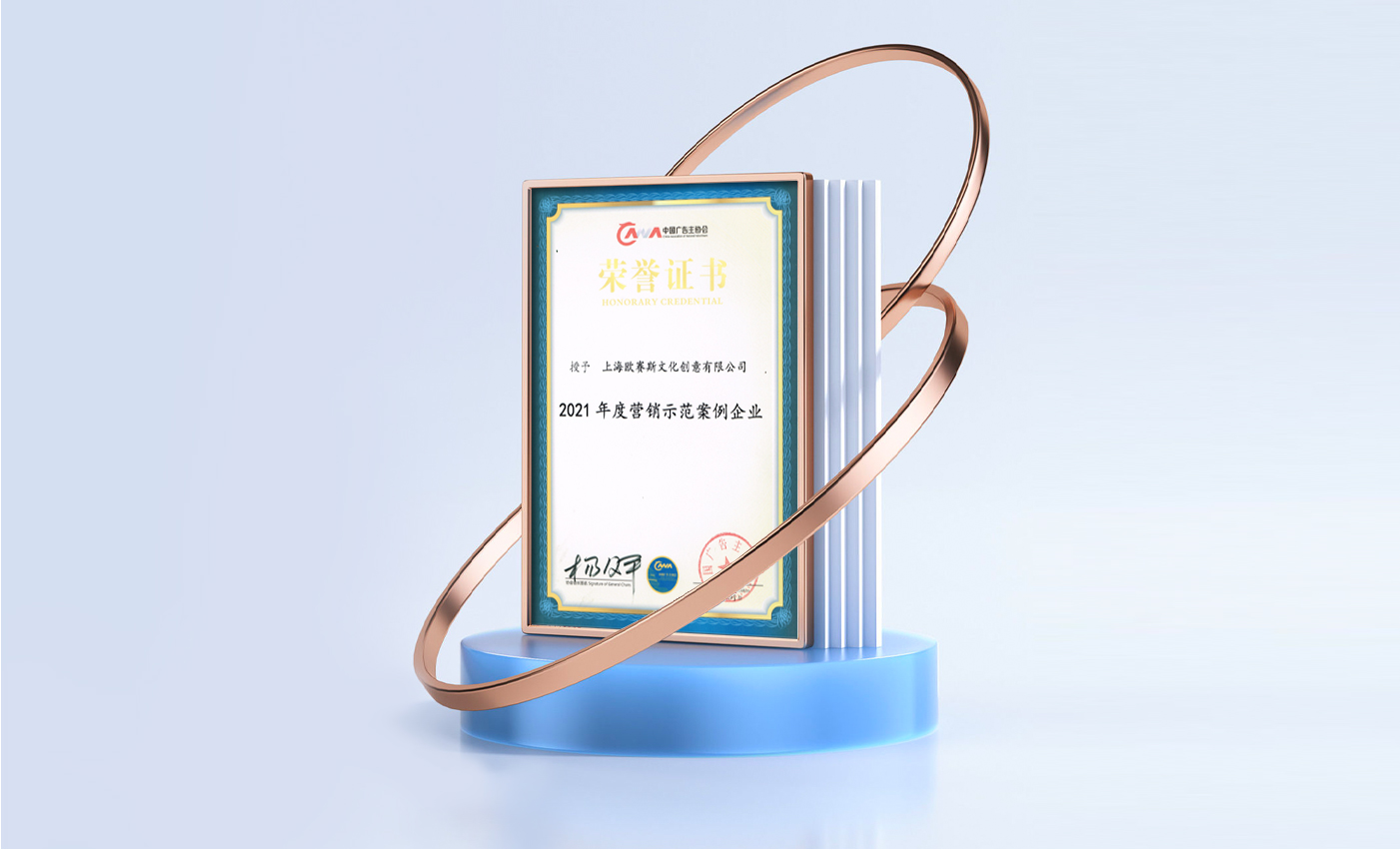 瑤珍內(nèi)文圖片-34.jpg 瑤珍內(nèi)文圖片-34.jpg