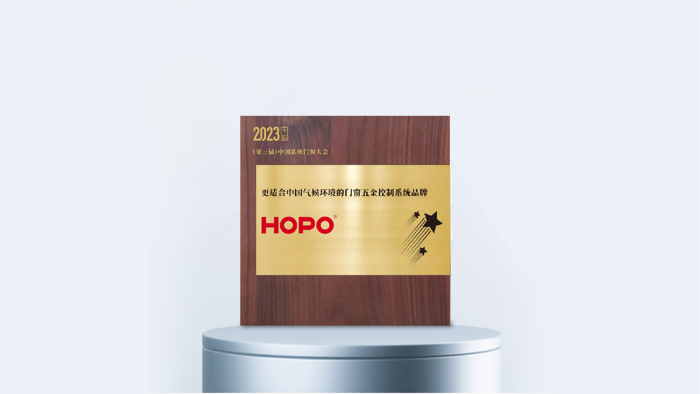 好博-34.jpg 好博-34.jpg