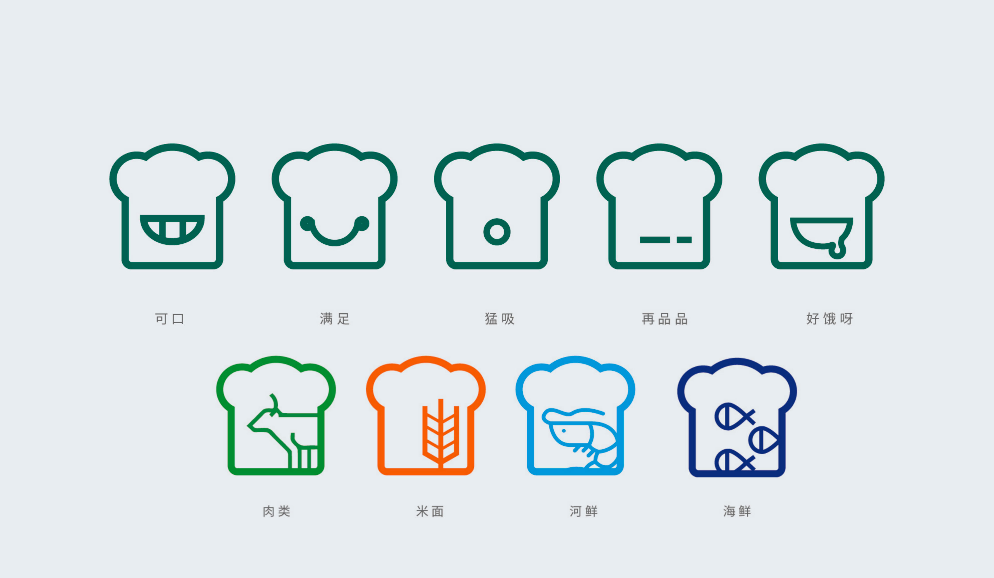 WX20241210-114817@2x.jpg WX20241210-114817@2x.jpg