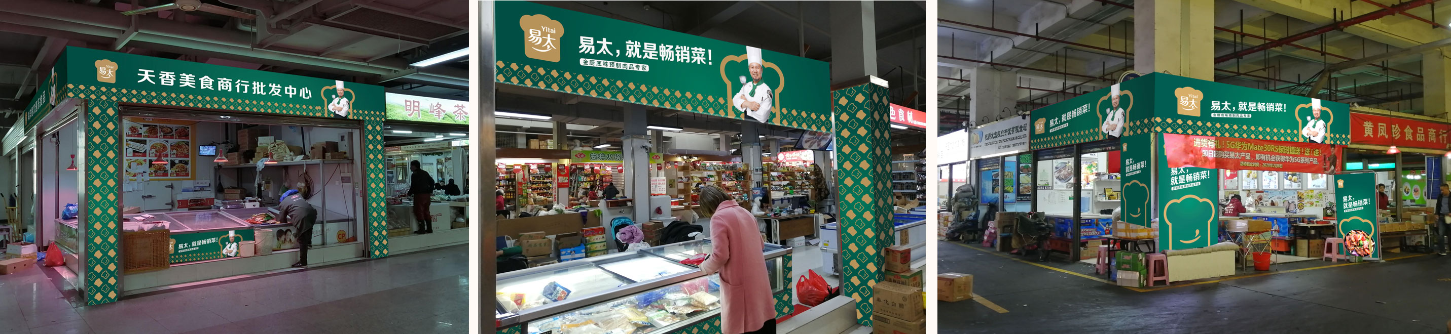 全網(wǎng).jpg 全網(wǎng).jpg