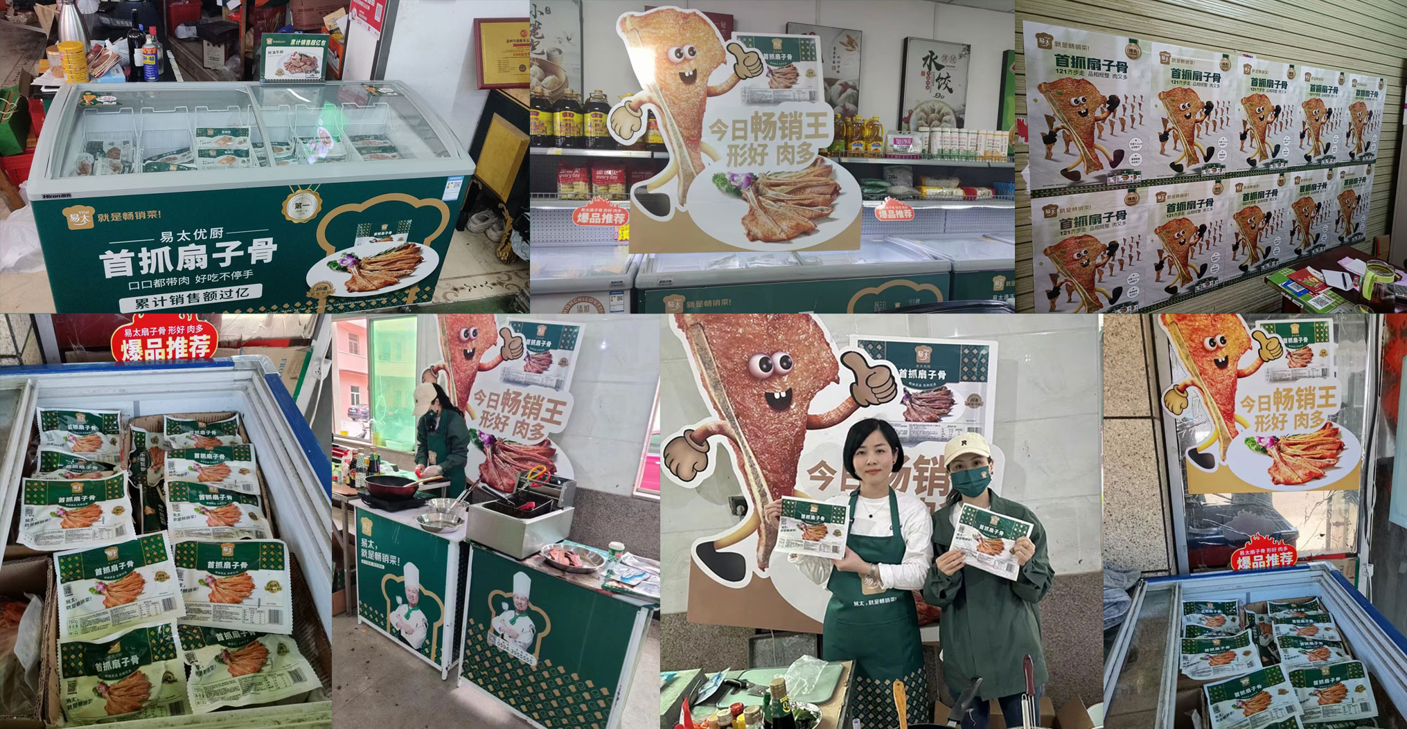 =0哦了.jpg =0哦了.jpg