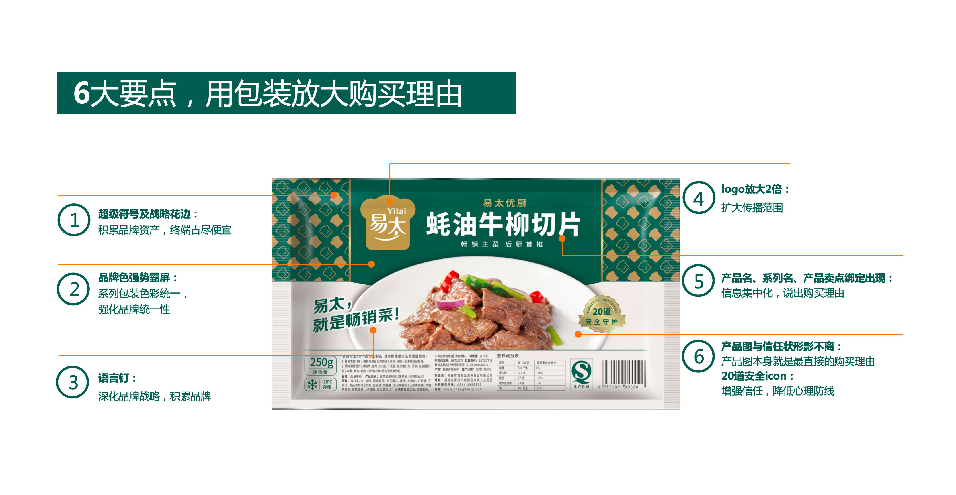 WX20241210-105311@2x.jpg WX20241210-105311@2x.jpg