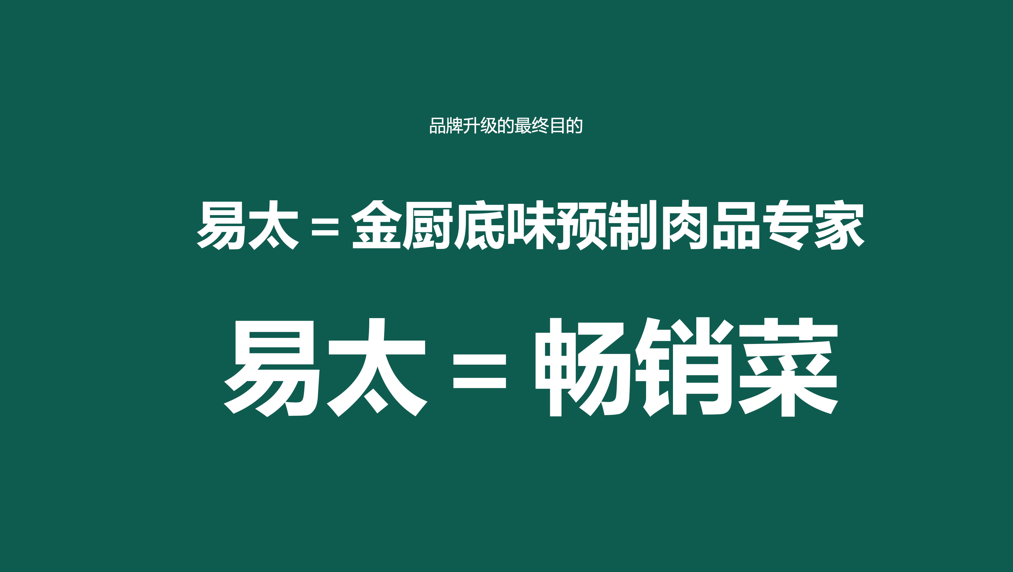 WX20241210-114152@2x.jpg WX20241210-114152@2x.jpg