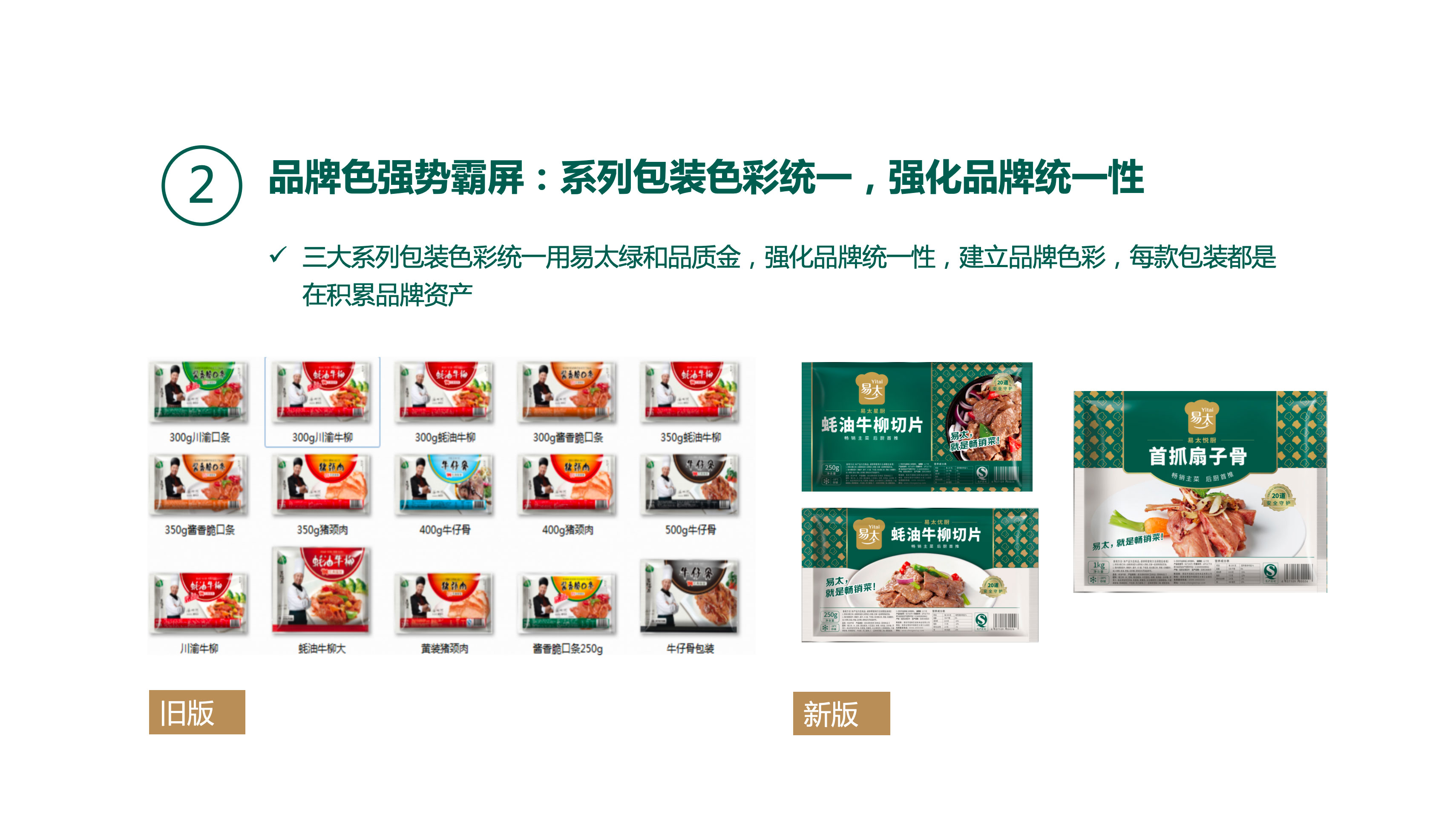 WX20241210-104342@2x.jpg WX20241210-104342@2x.jpg