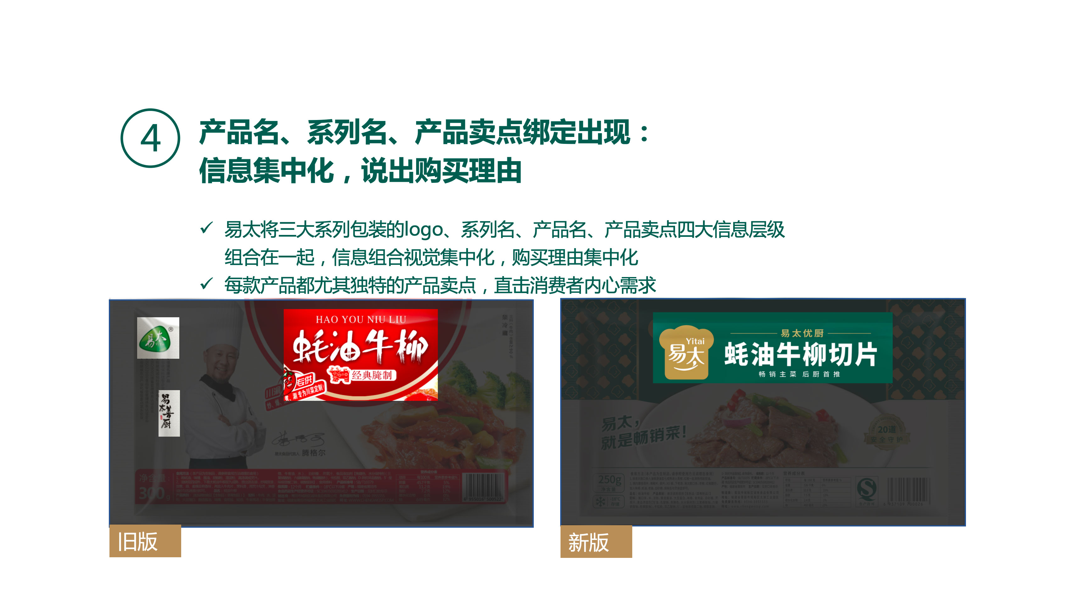 WX20241210-104457@2x.jpg WX20241210-104457@2x.jpg