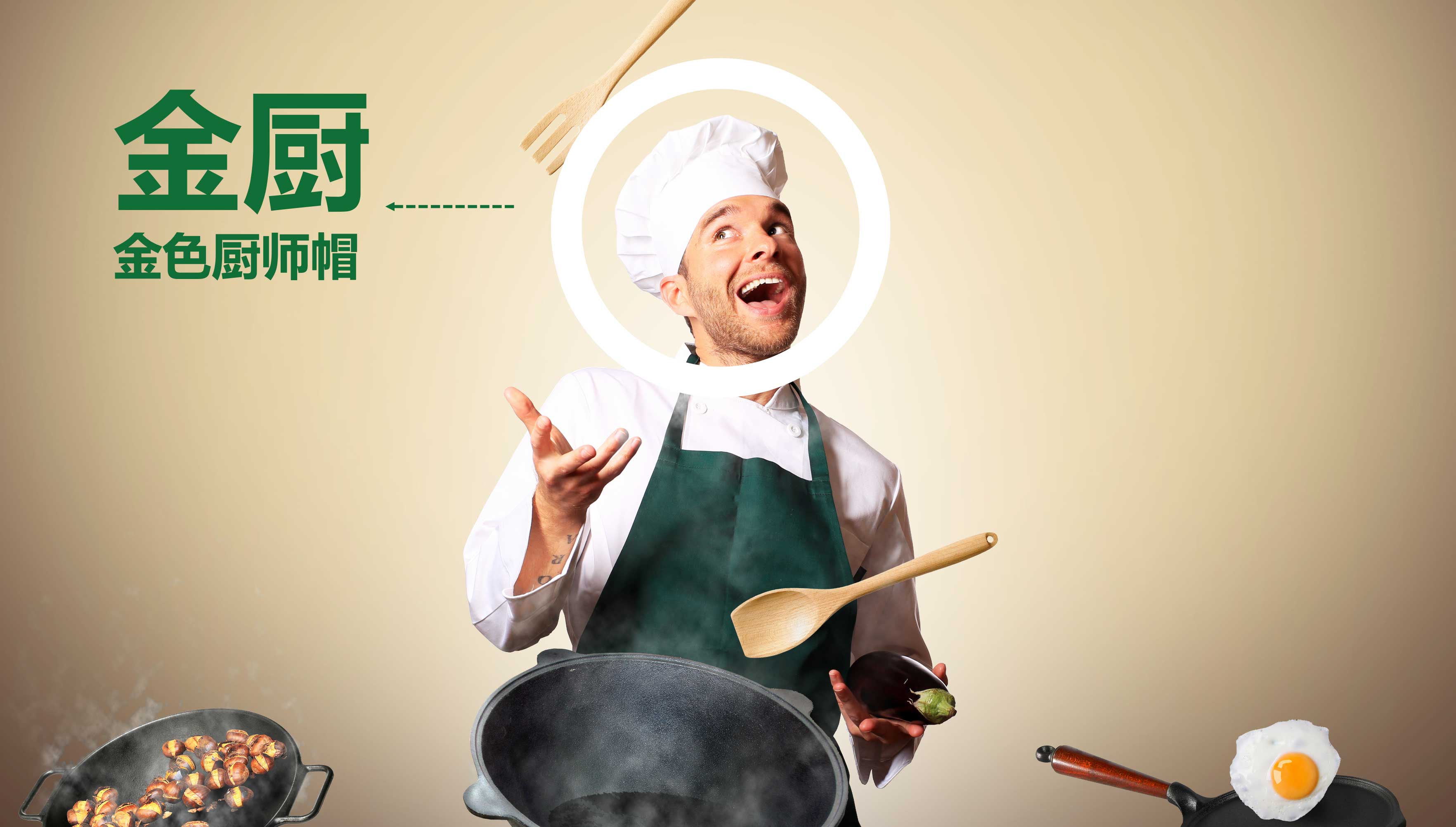 WX20241210-114202@2x.jpg WX20241210-114202@2x.jpg