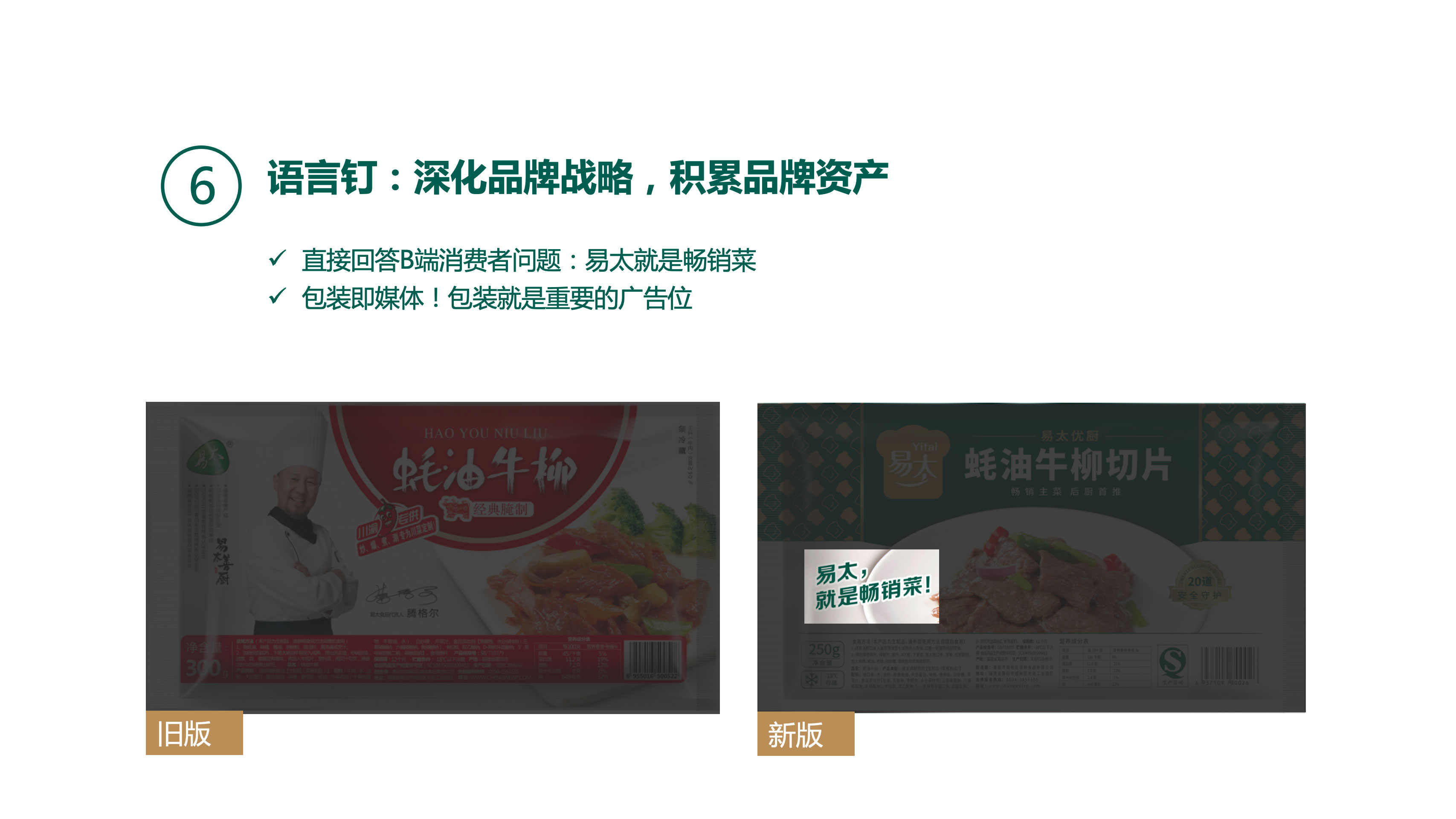 WX20241210-104702@2x.jpg WX20241210-104702@2x.jpg