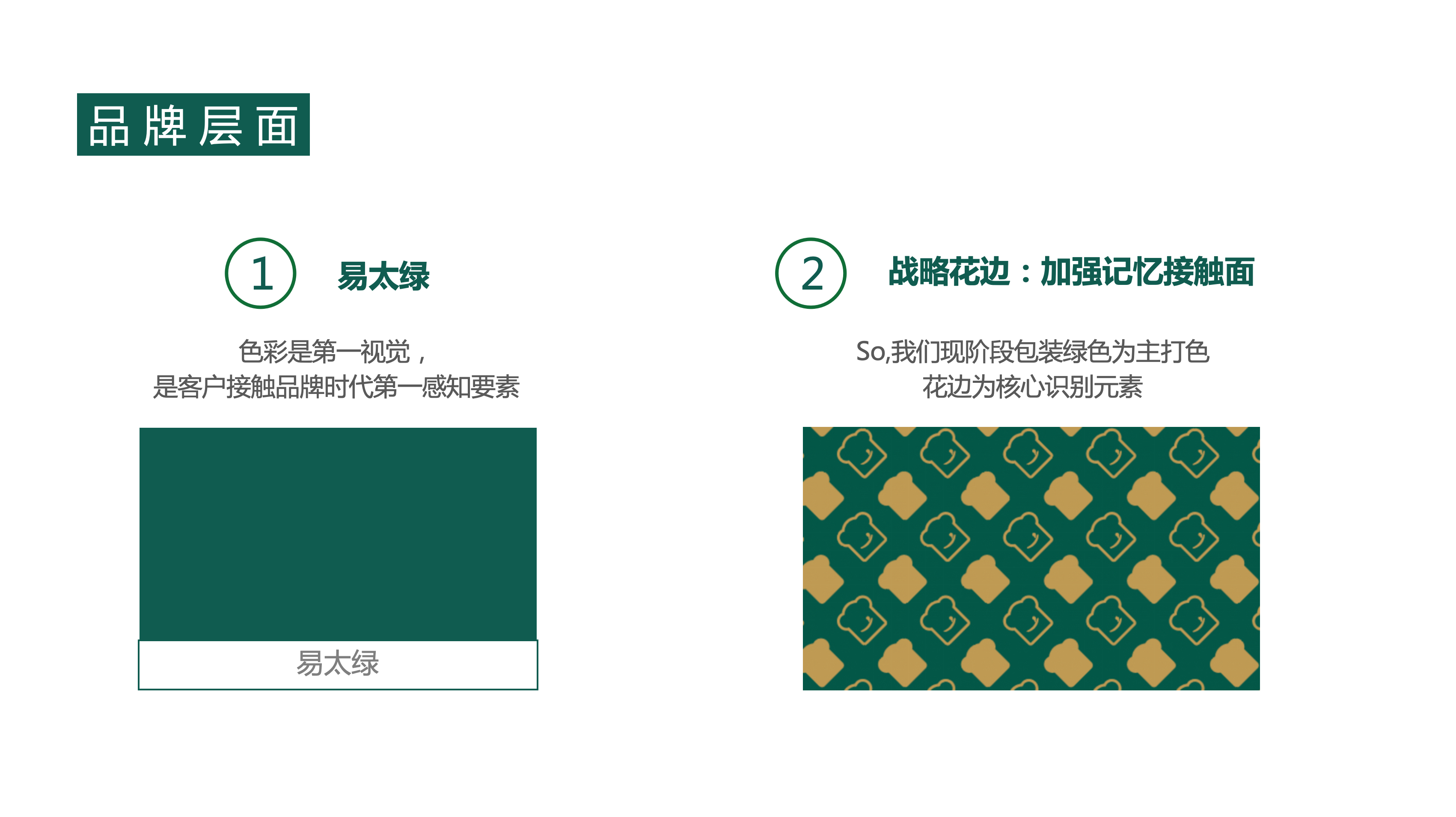 WX20241210-104930@2x.png WX20241210-104930@2x.png