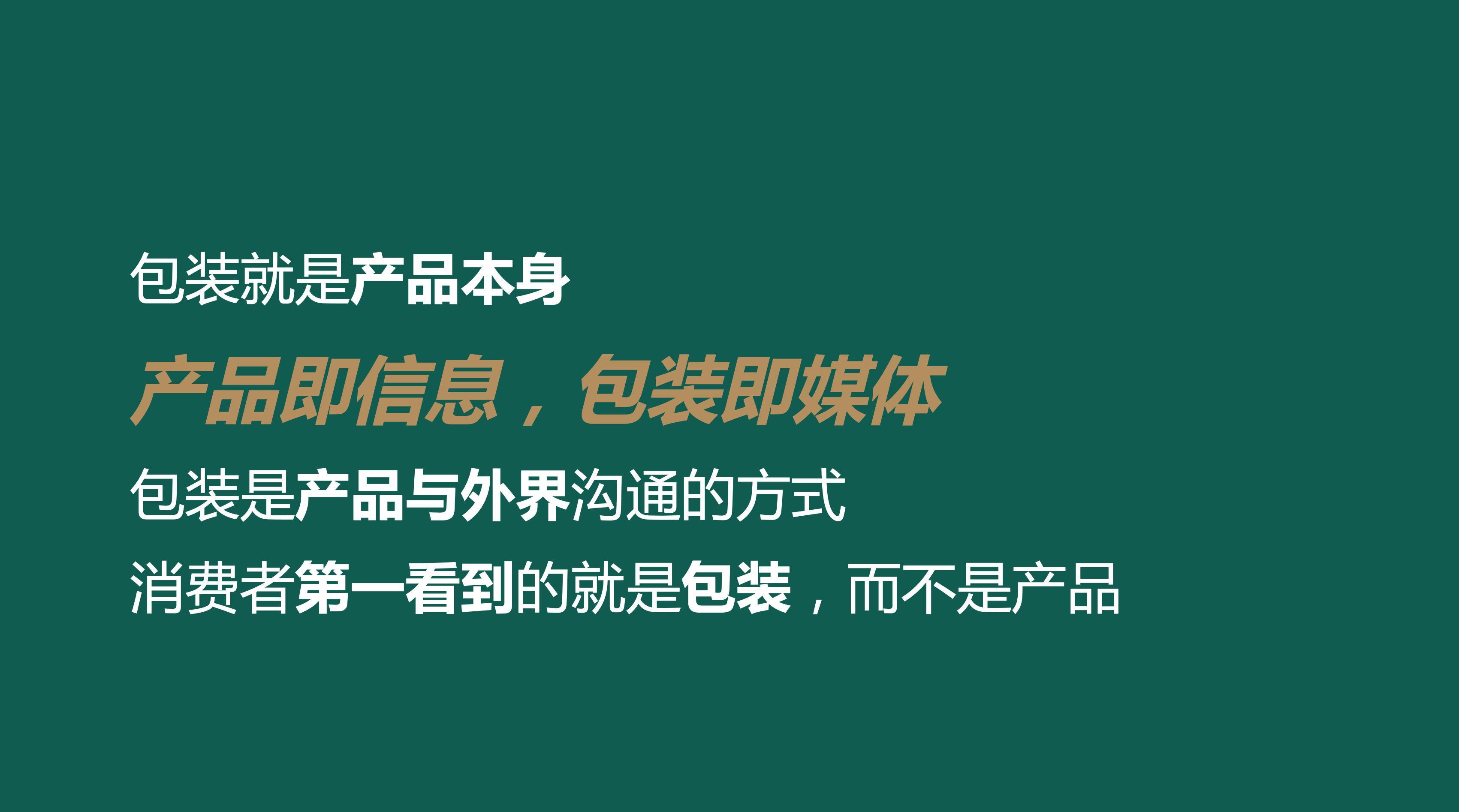 WX20241210-104852@2x.png WX20241210-104852@2x.png