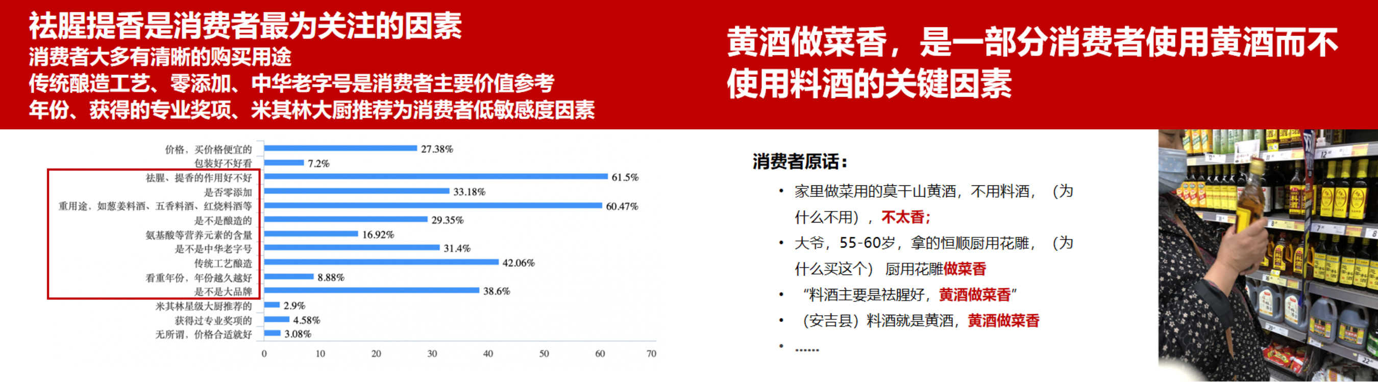 未標(biāo)題-2.jpg 未標(biāo)題-2.jpg