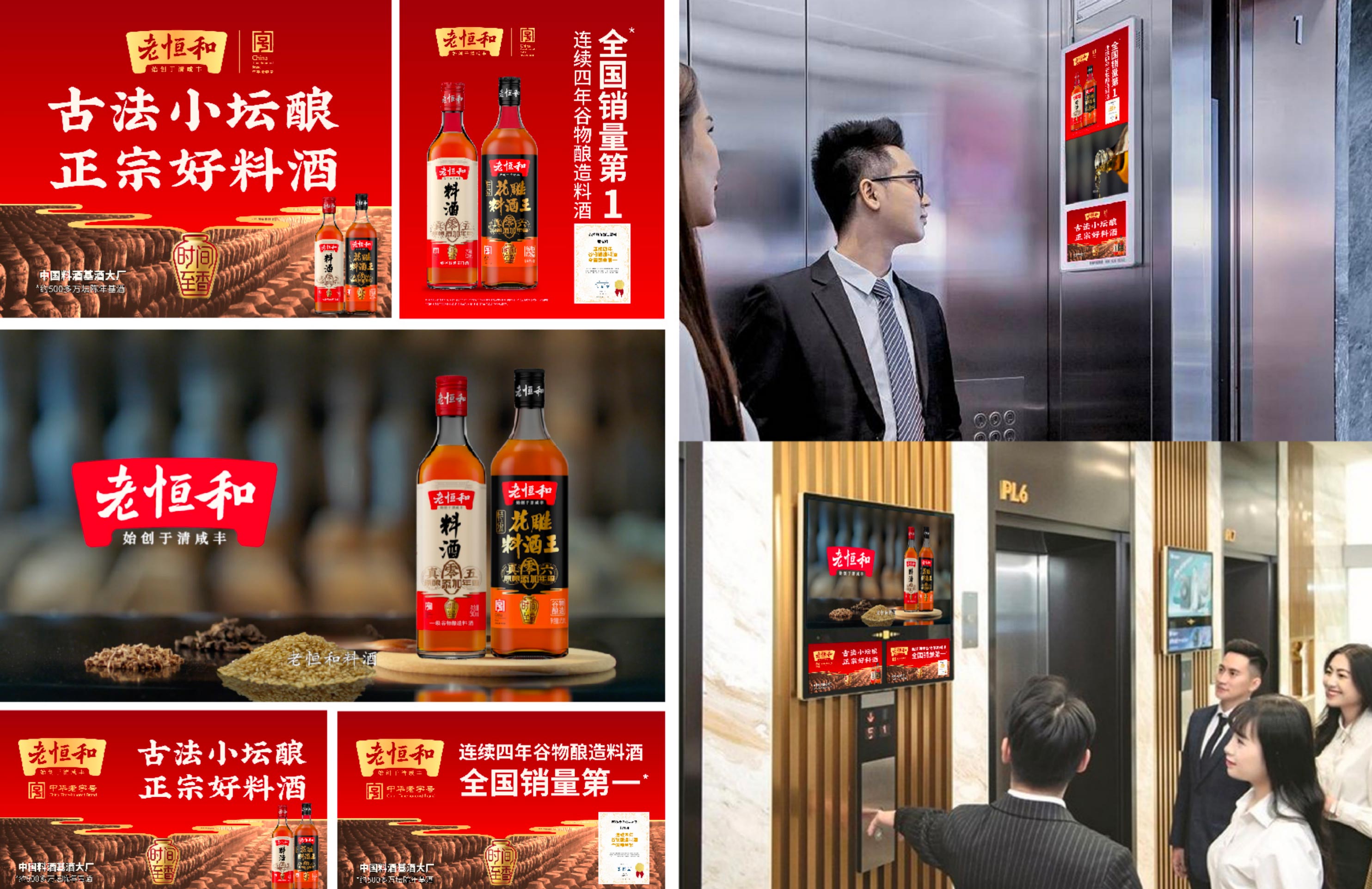 WX20241211-162818@2x.jpg WX20241211-162818@2x.jpg