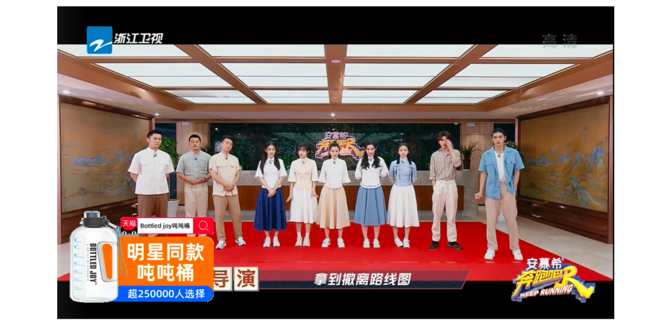 WX20241219-100944@2x.jpg WX20241219-100944@2x.jpg