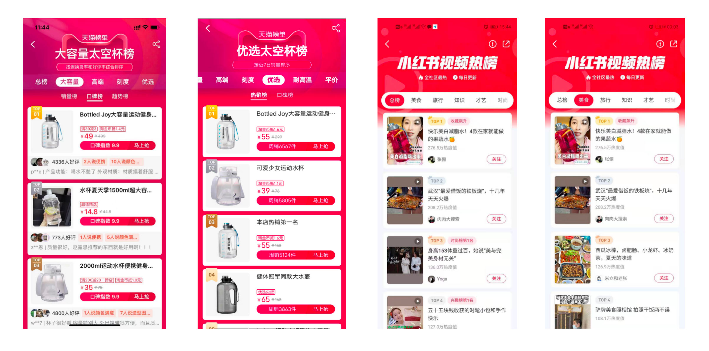 WX20241219-112931@2x.jpg WX20241219-112931@2x.jpg