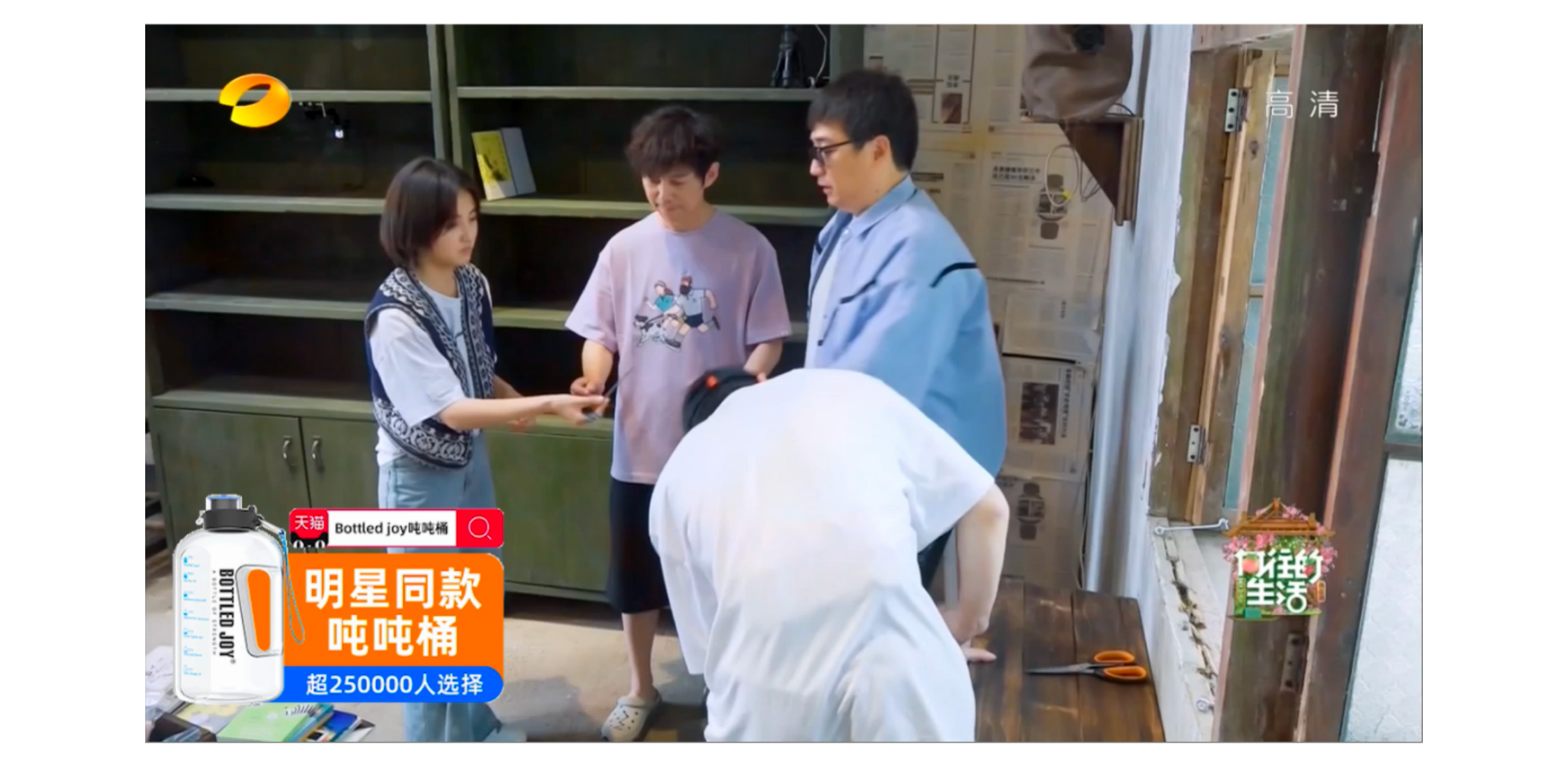 WX20241219-101036@2x.jpg WX20241219-101036@2x.jpg