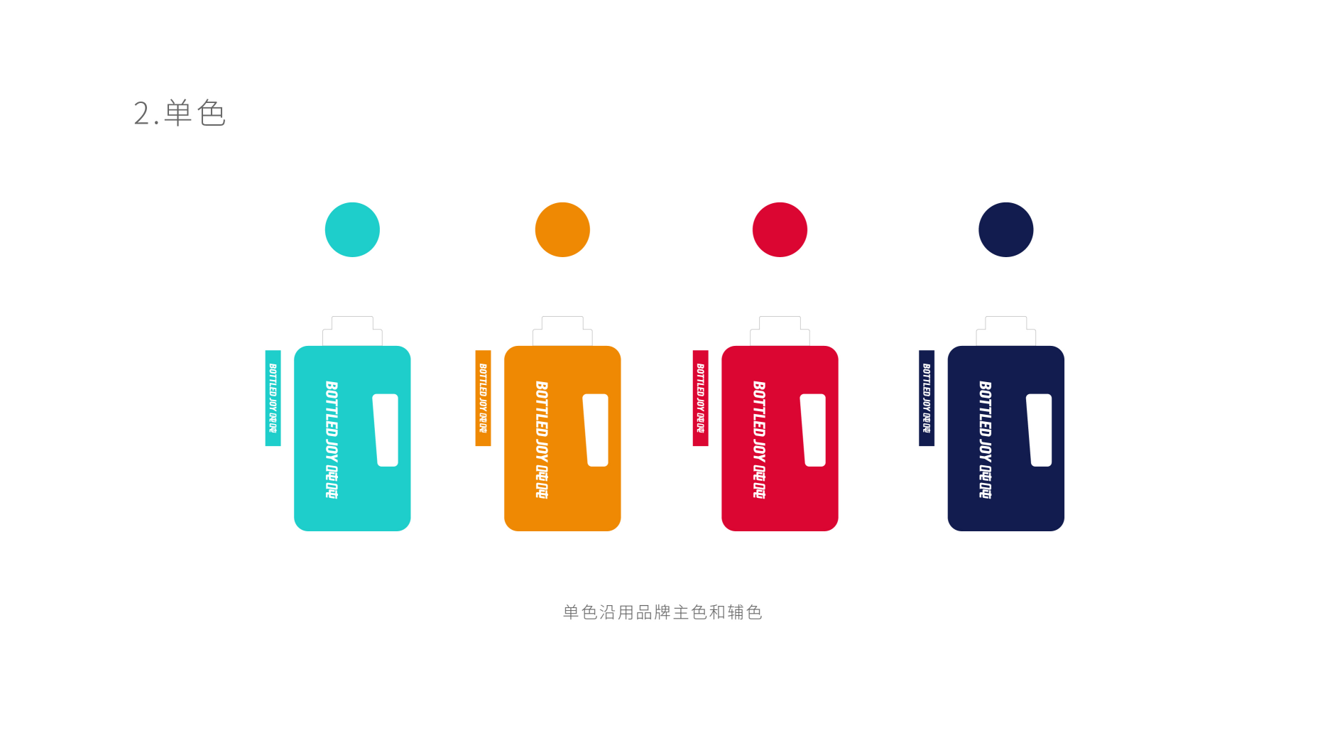 圖片26.png 圖片26.png