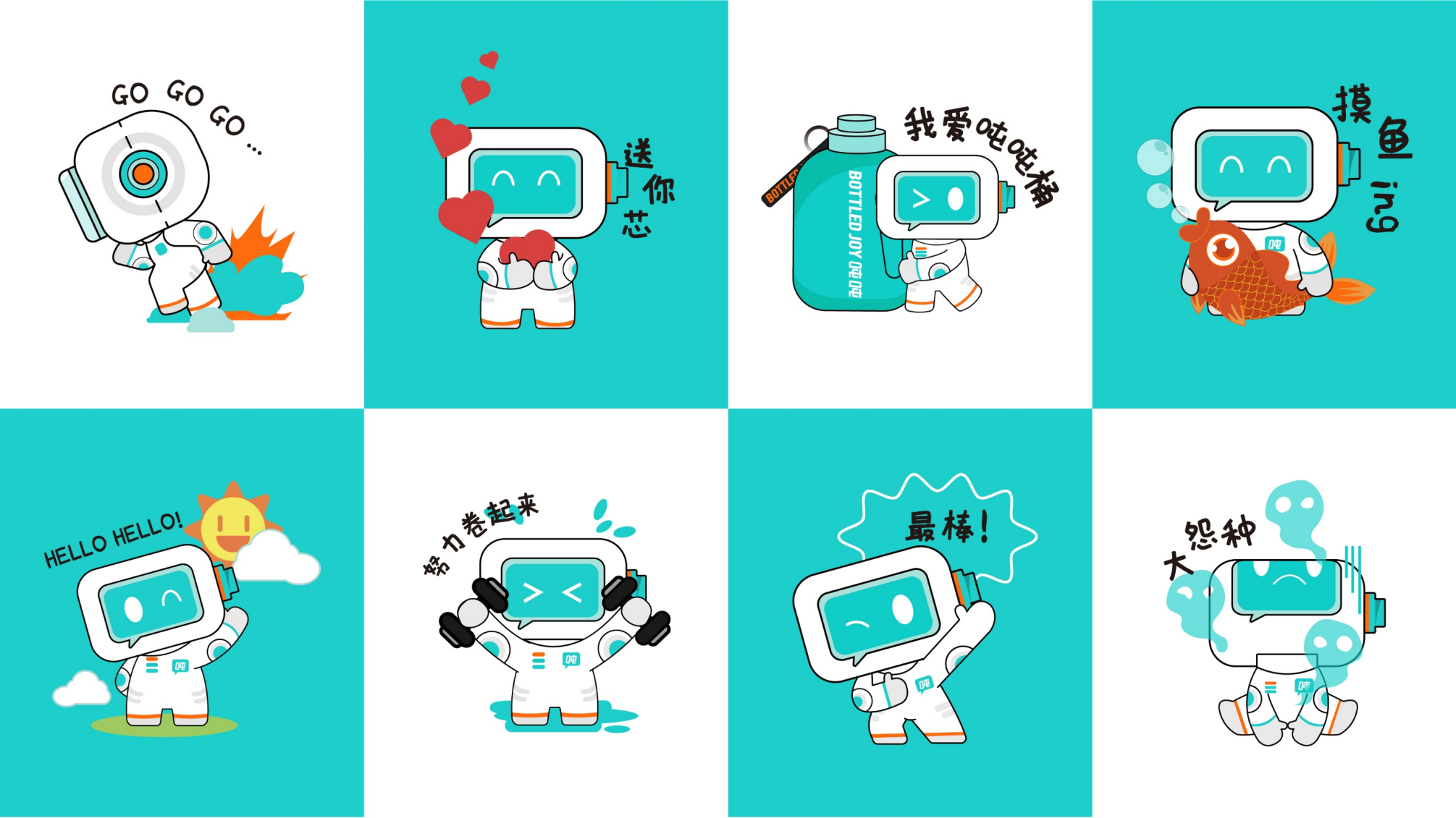 圖片56.png 圖片56.png