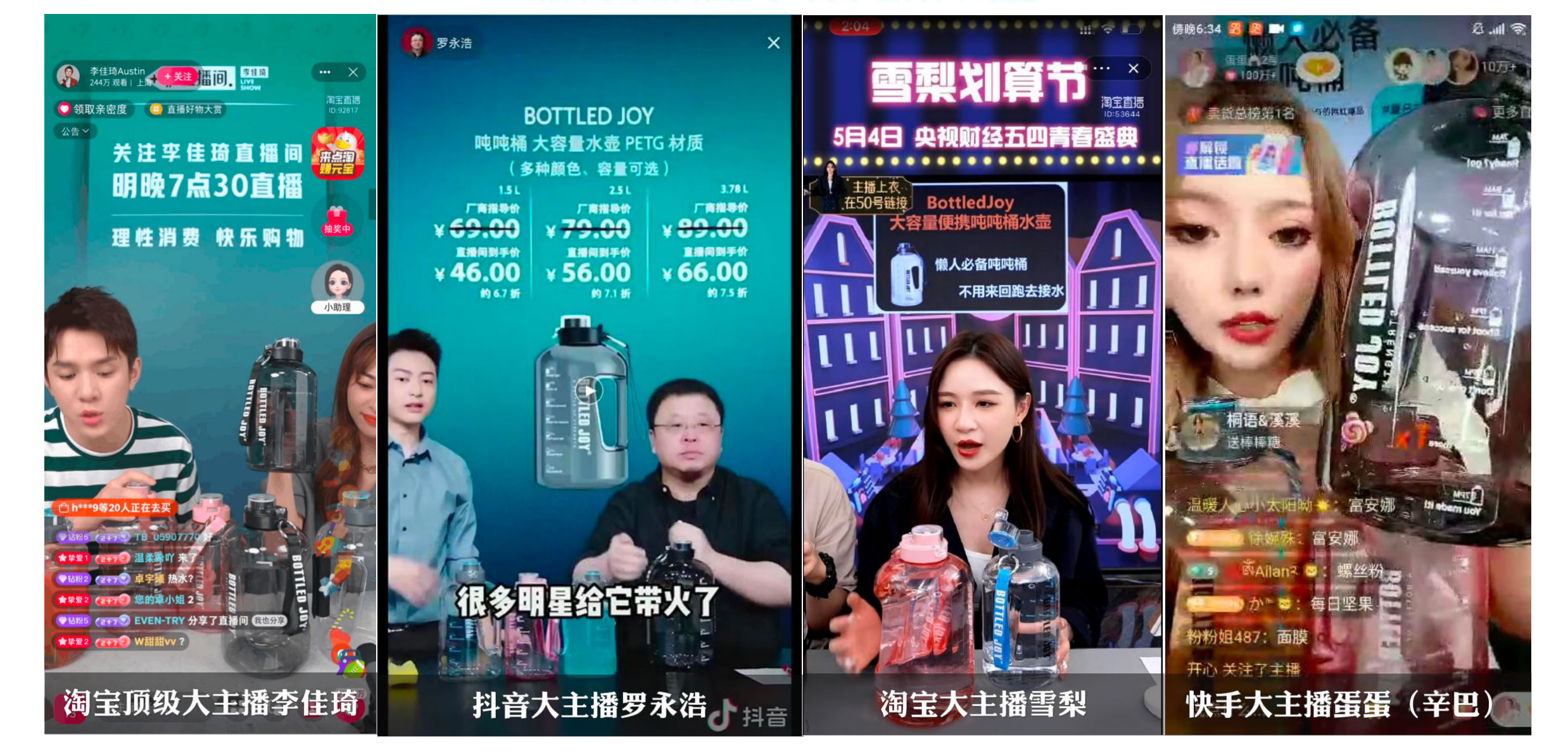 WX20241219-112901@2x.jpg WX20241219-112901@2x.jpg