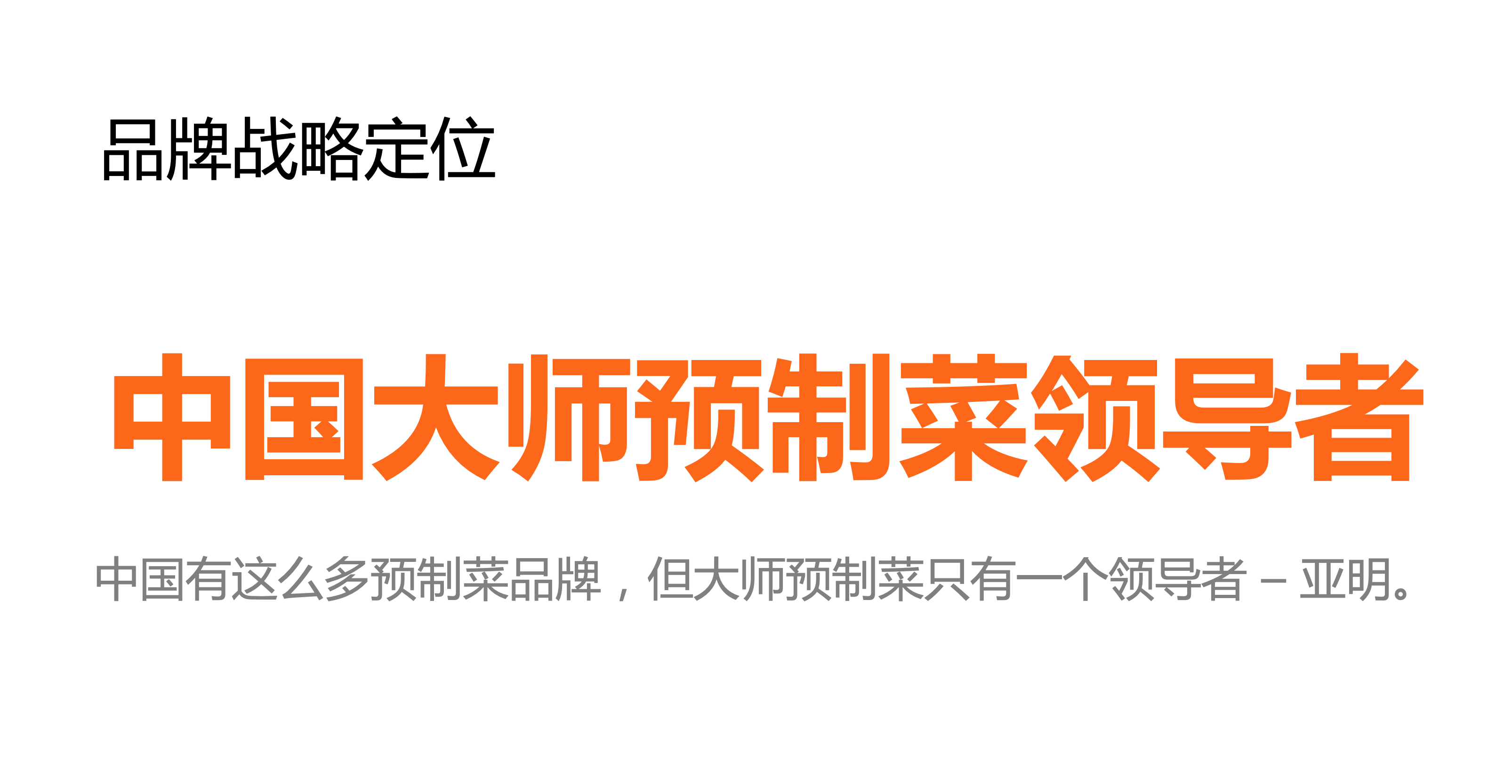 WX20250122-145127@2x.png WX20250122-145127@2x.png