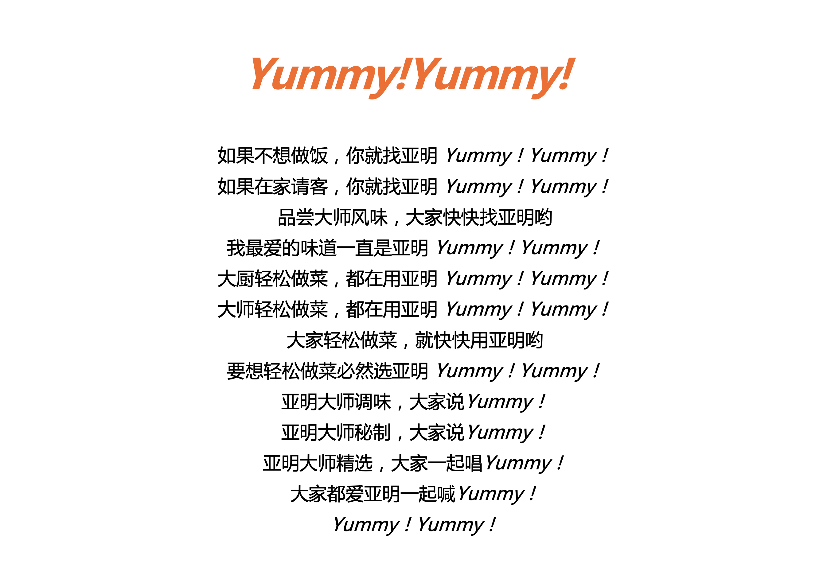 WX20250122-171003@2x.png WX20250122-171003@2x.png