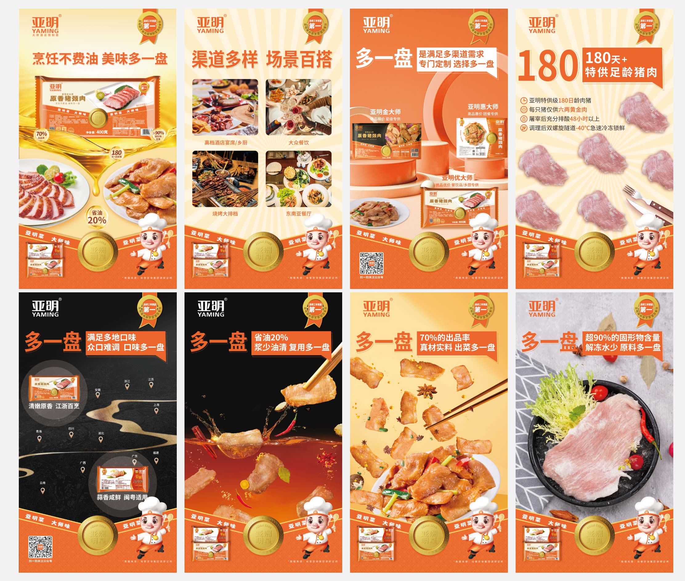 WX20250122-150428@2x.jpg WX20250122-150428@2x.jpg