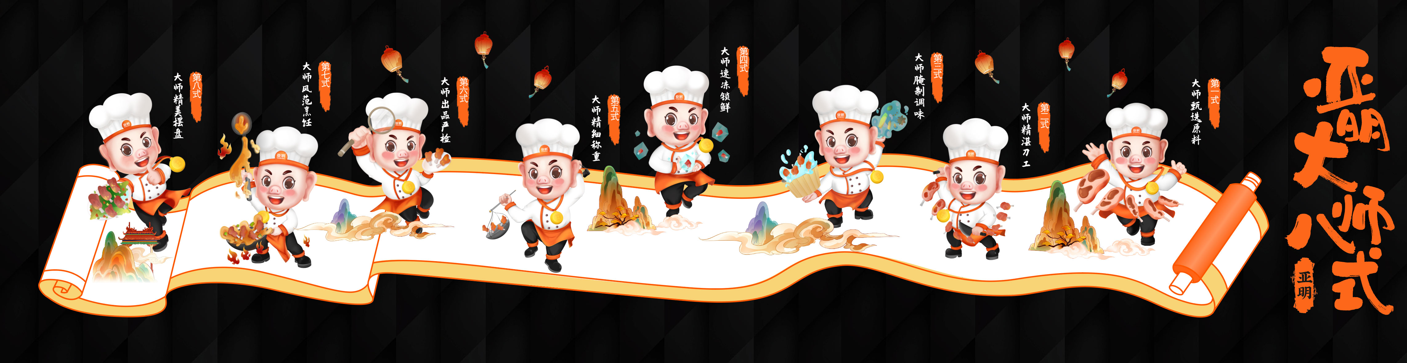 WX20250122-145502@2x.jpg WX20250122-145502@2x.jpg