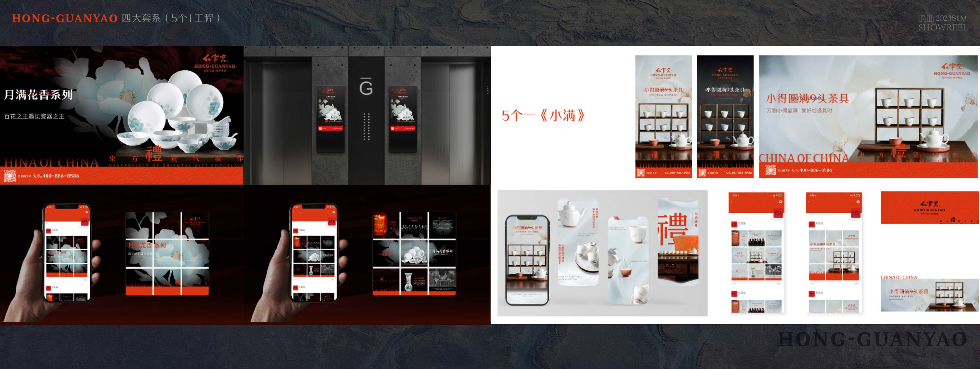 圖片6.jpg 圖片6.jpg