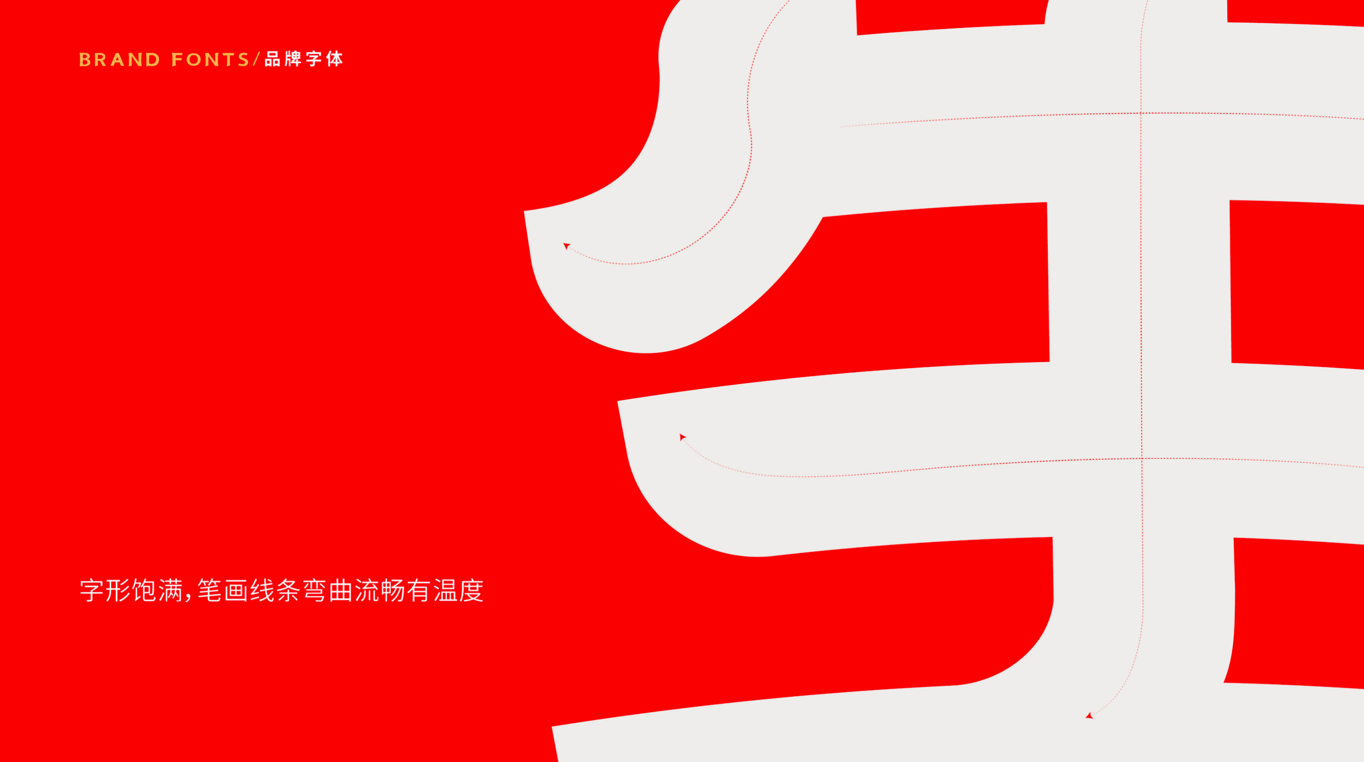 WX20250218-132313@2x.jpg WX20250218-132313@2x.jpg