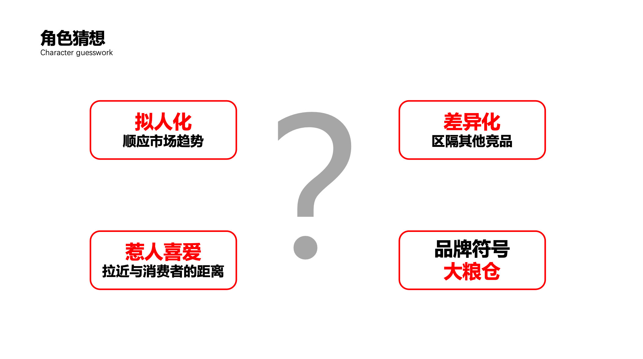 WX20250218-144209@2x.jpg WX20250218-144209@2x.jpg