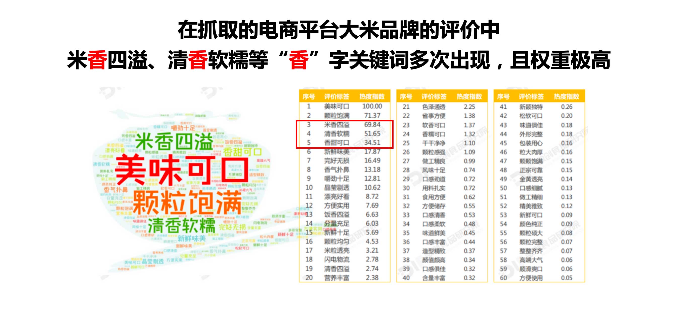 WX20250218-111557@2x.jpg WX20250218-111557@2x.jpg