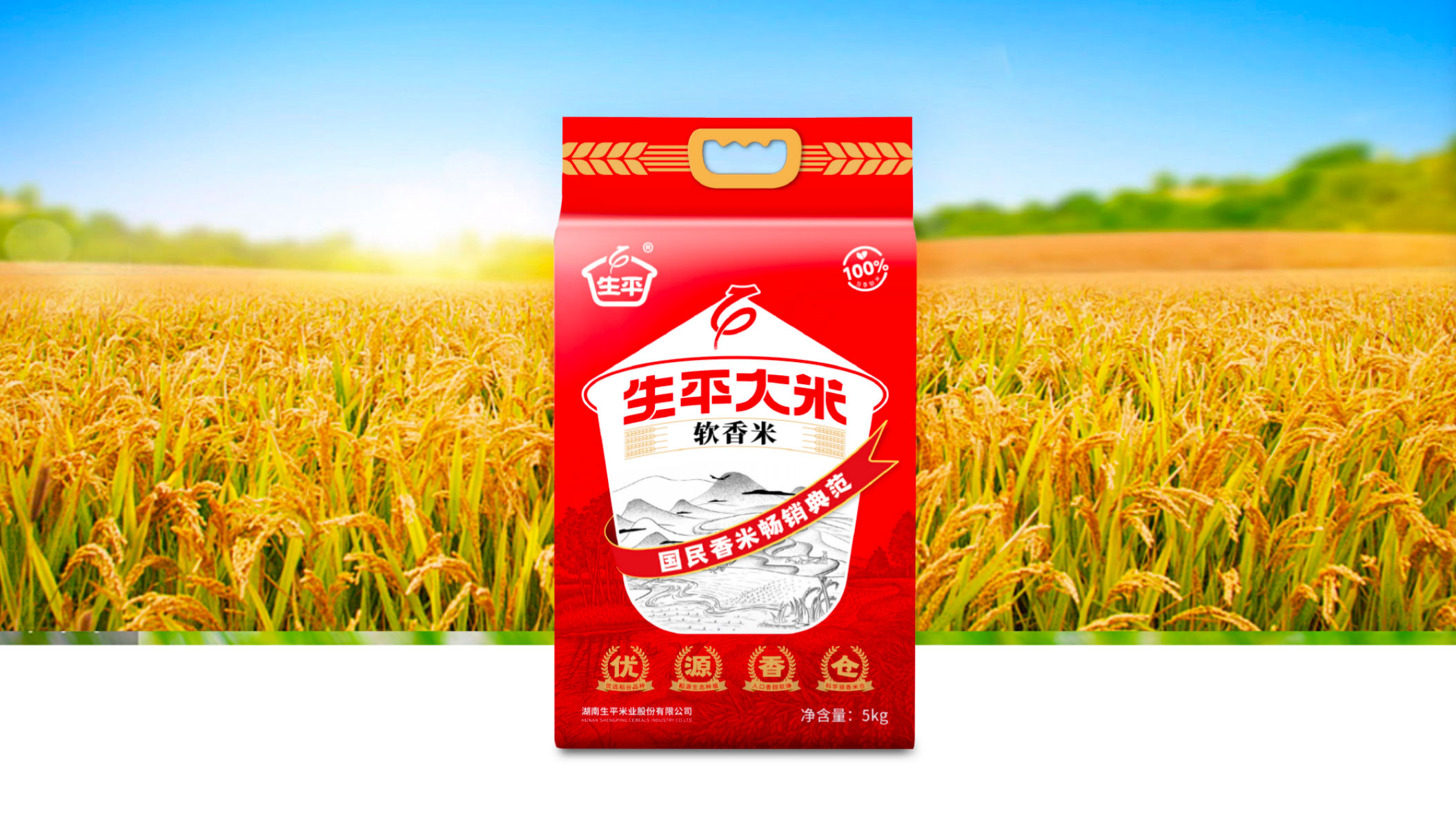 WX20250218-144007@2x.jpg WX20250218-144007@2x.jpg